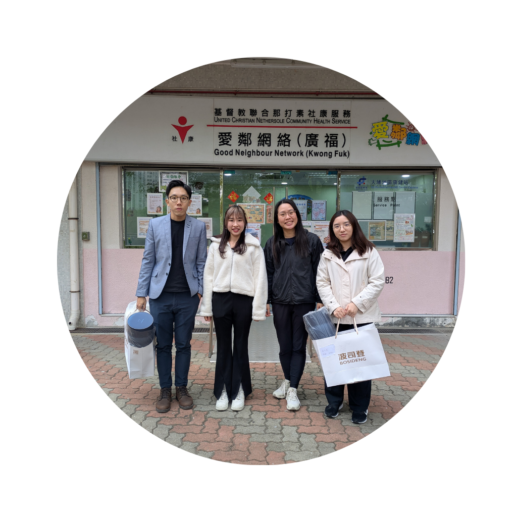 您的段落文字(15)