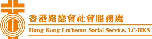 topBanner_logo_hklss